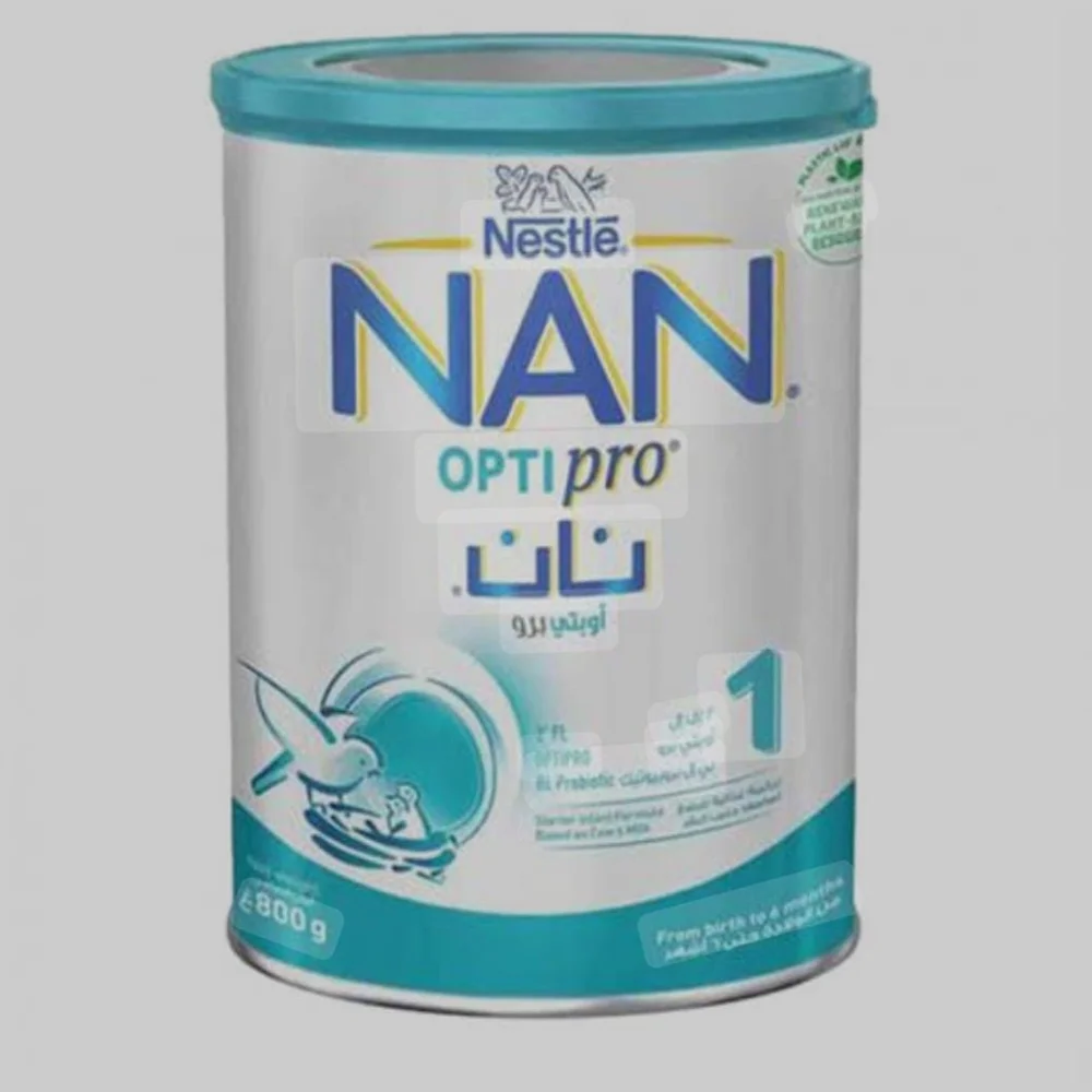 33. NAN OPTIPRO 1 800gm NAN OPTIPRO 1 800gm