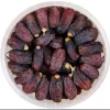 MARIYAM DATES 01kg