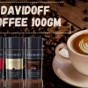 DAVIDOFF COFFEE 100gm